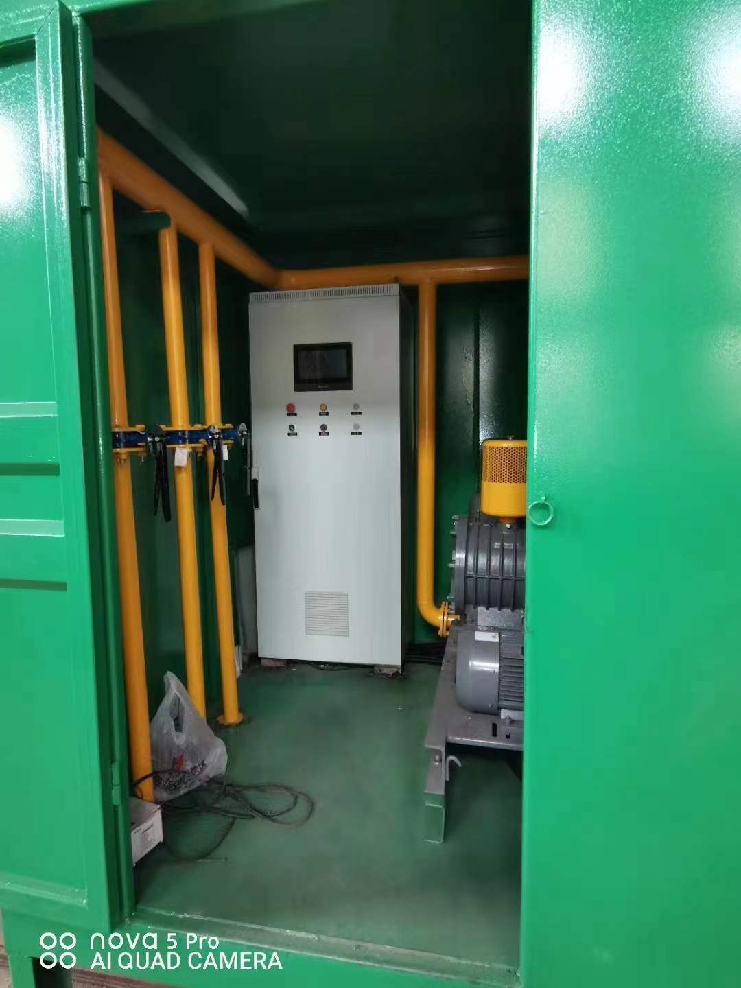 云霄一体化高效絮凝沉淀池